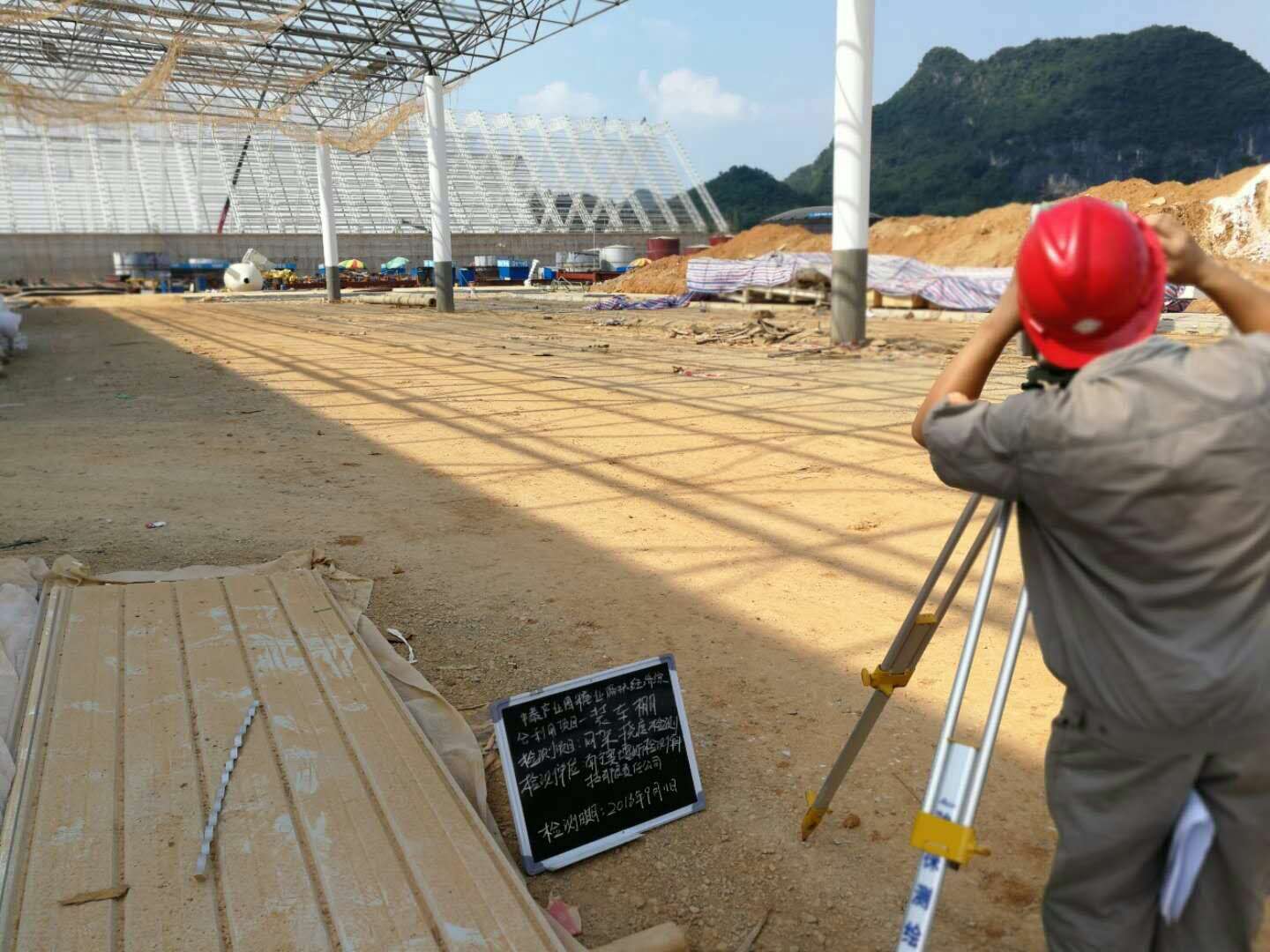 奧博斯檢測